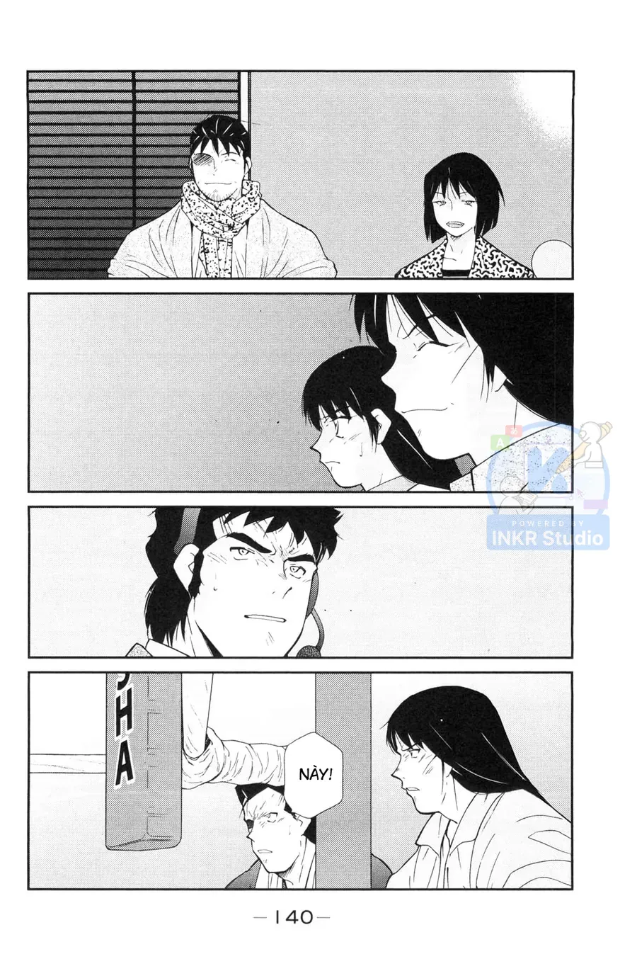 Shura No Mon Dai Ni Mon Chapter 6 - 3