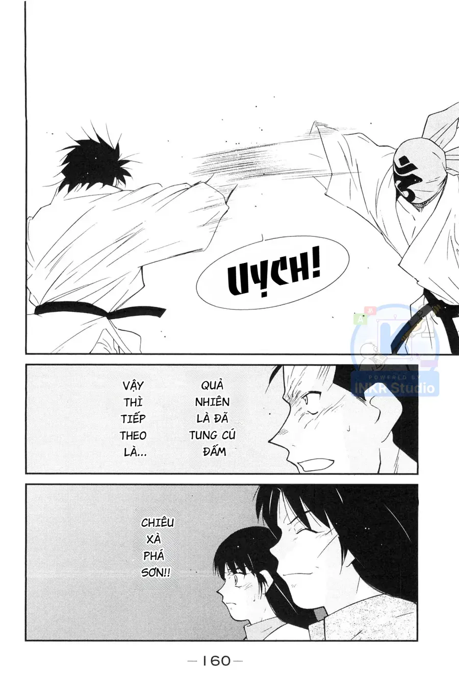 Shura No Mon Dai Ni Mon Chapter 6 - 23