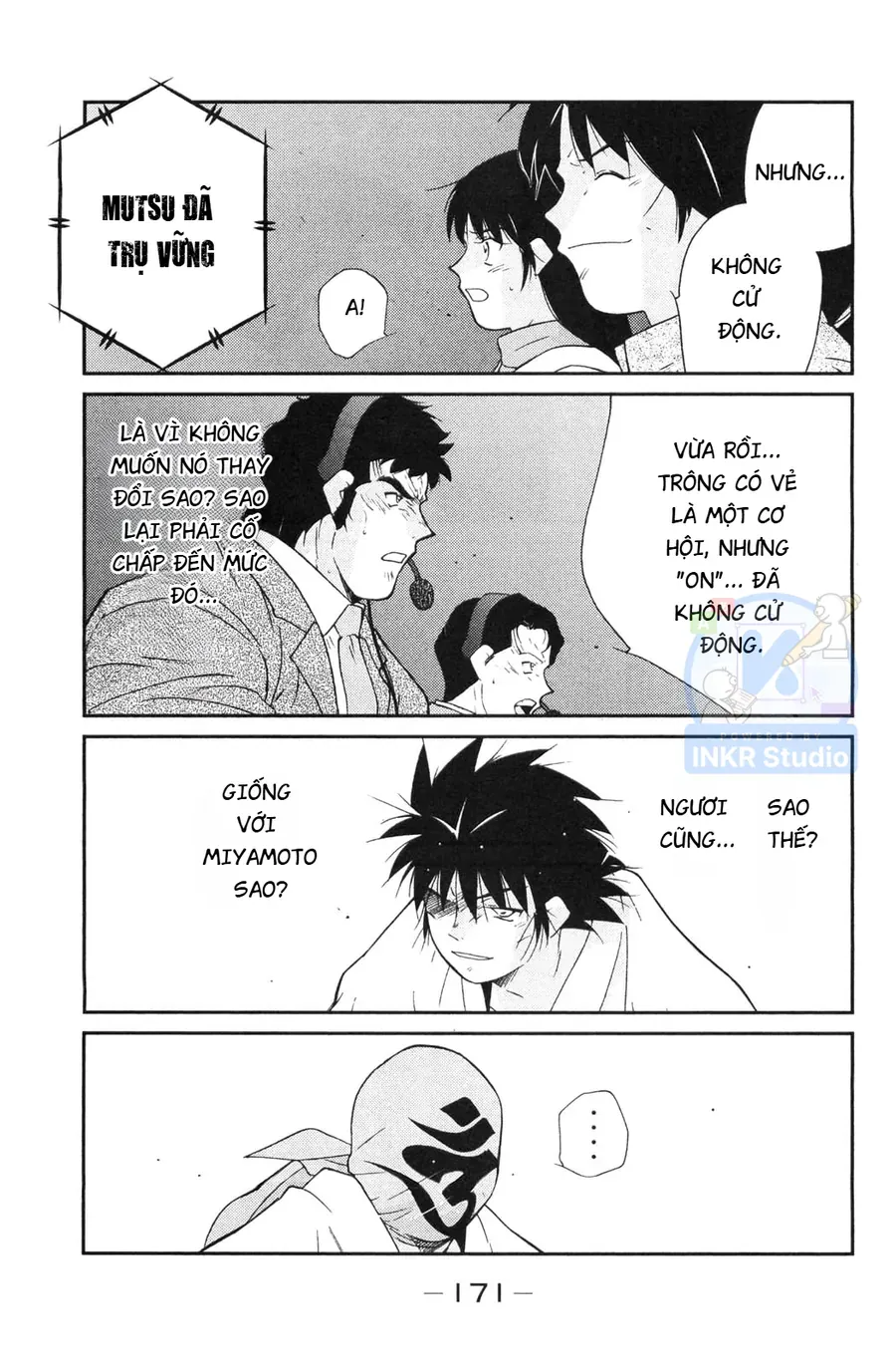 Shura No Mon Dai Ni Mon Chapter 6 - 34