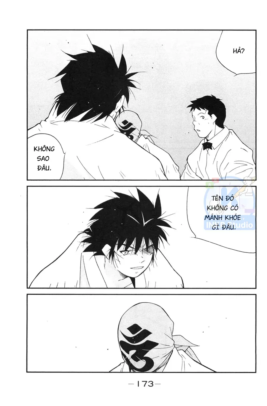 Shura No Mon Dai Ni Mon Chapter 6 - 36