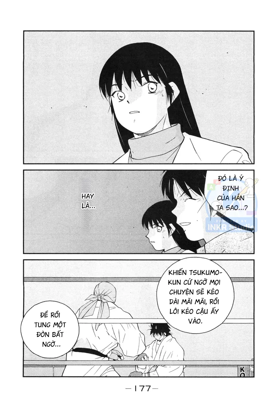 Shura No Mon Dai Ni Mon Chapter 6 - 40