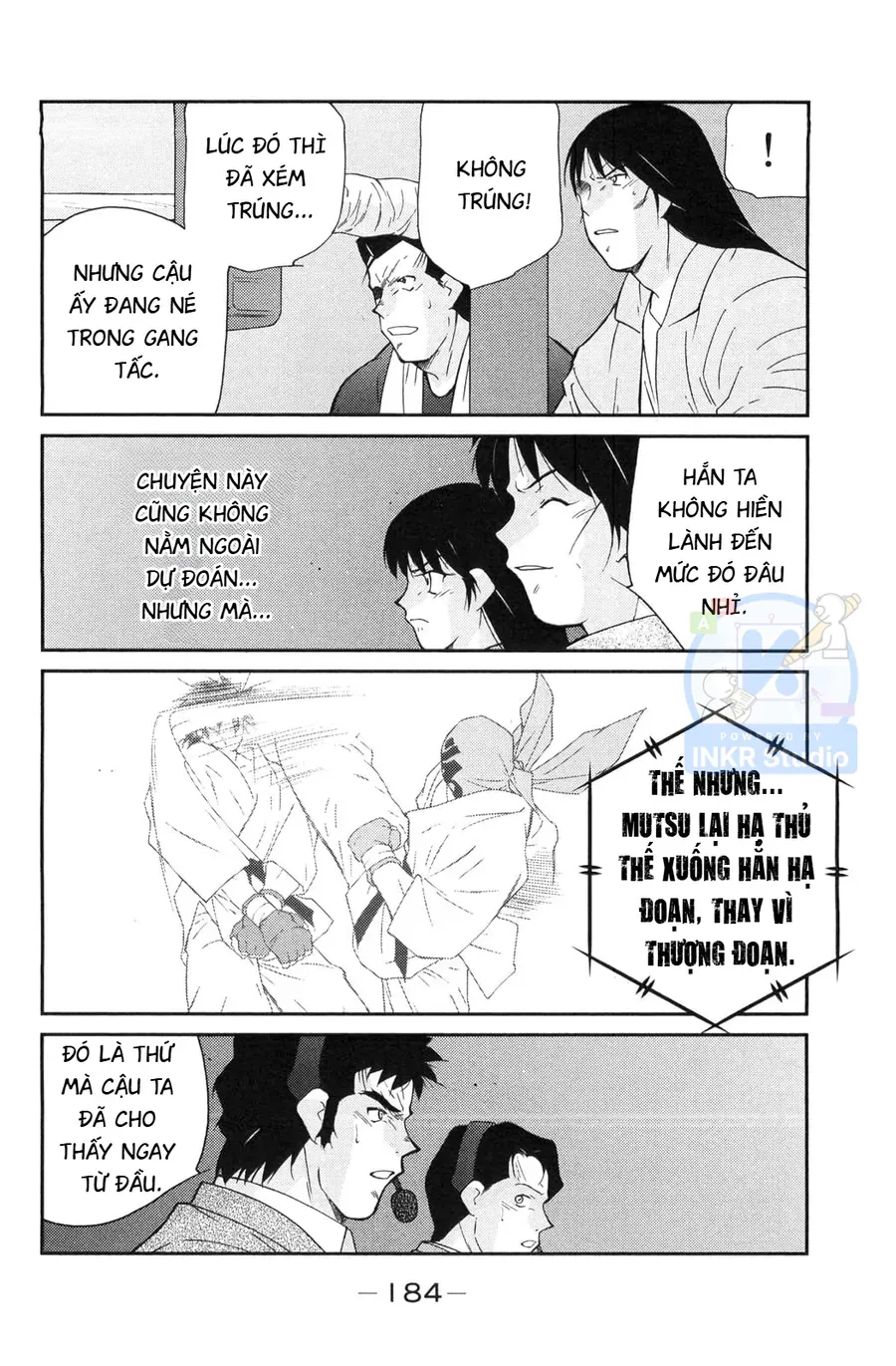 Shura No Mon Dai Ni Mon Chapter 6 - 47