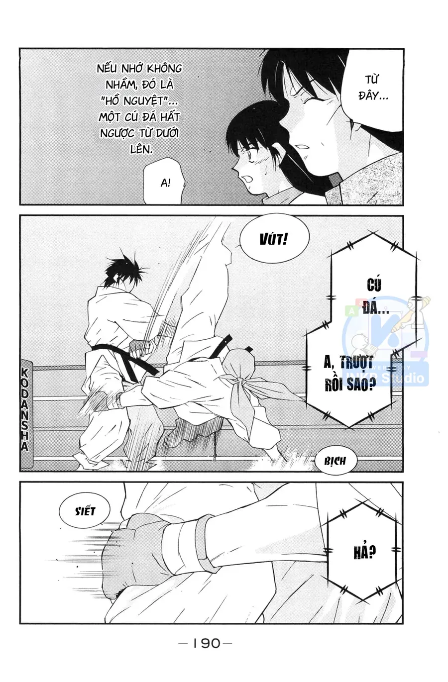 Shura No Mon Dai Ni Mon Chapter 6 - 53