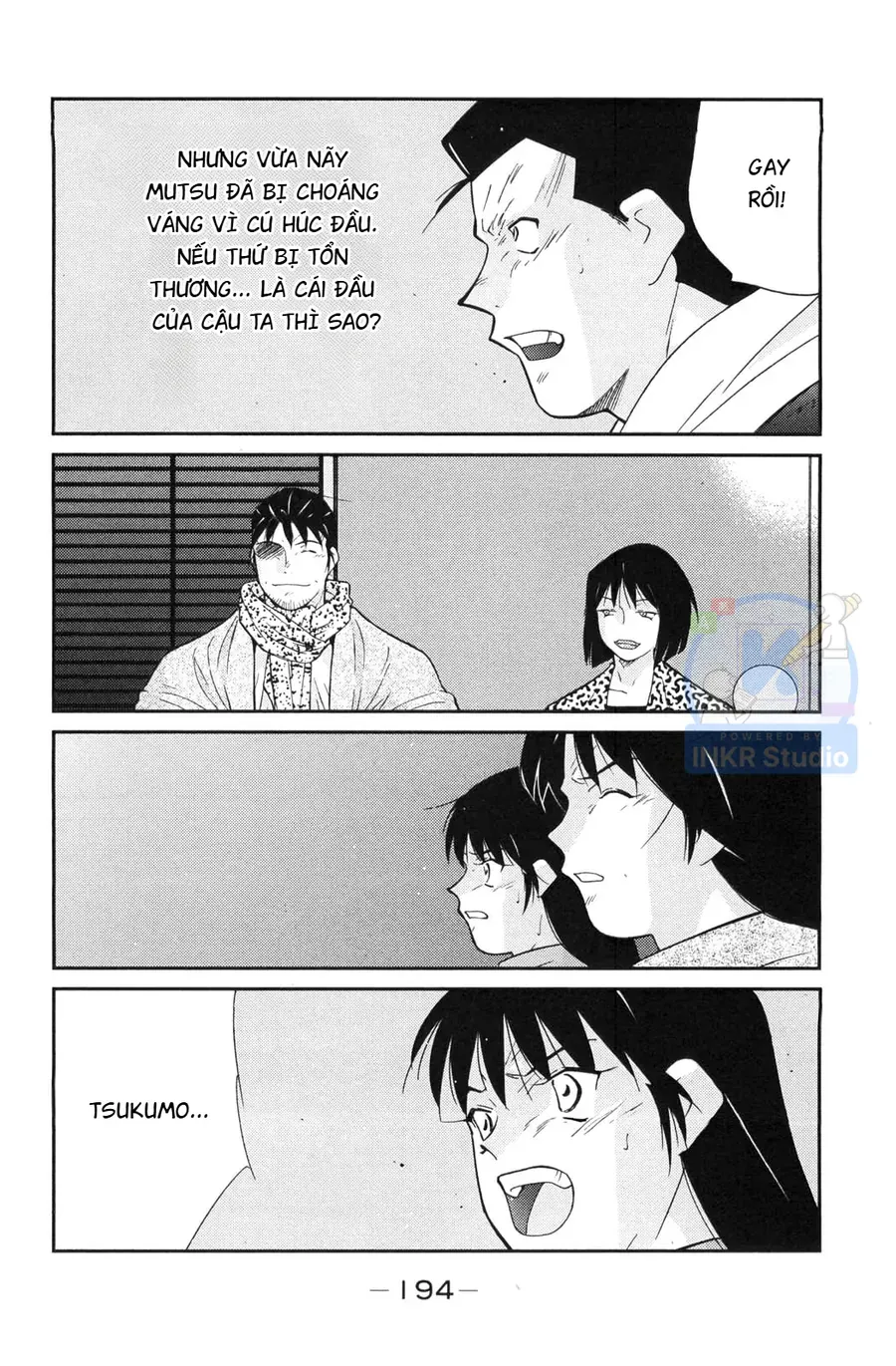 Shura No Mon Dai Ni Mon Chapter 6 - 57