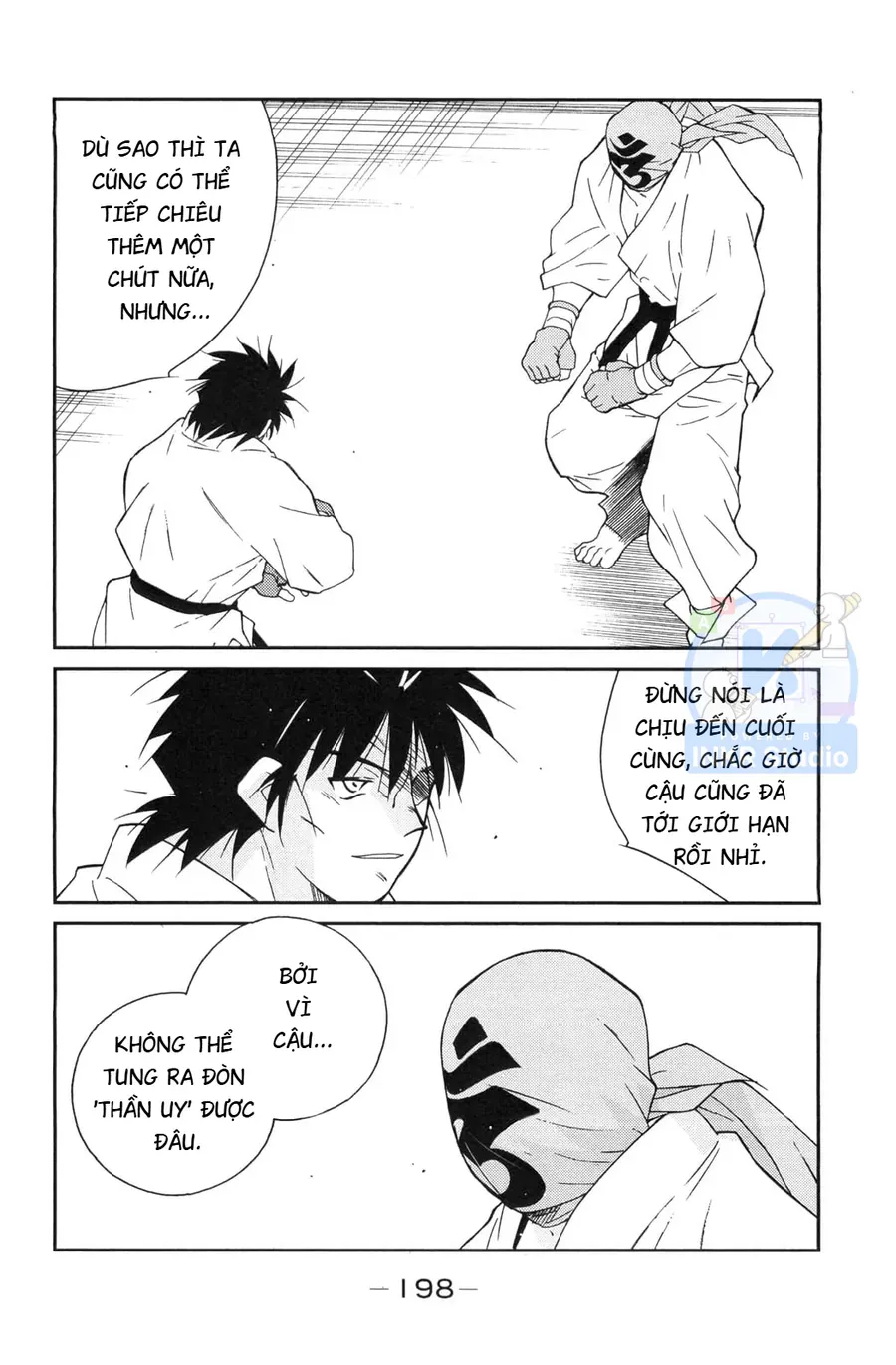 Shura No Mon Dai Ni Mon Chapter 6 - 61