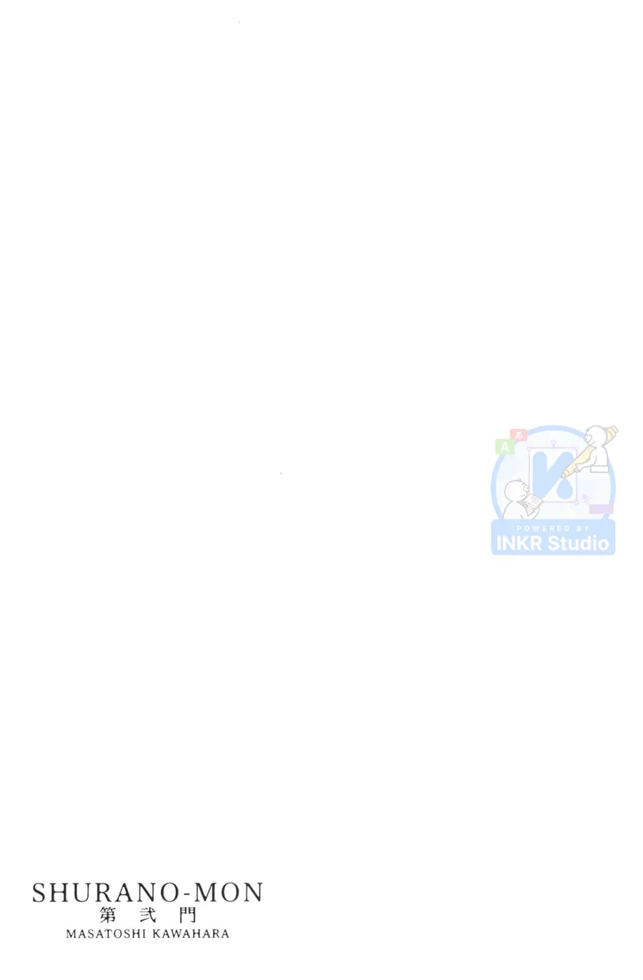 Shura No Mon Dai Ni Mon Chapter 6 - 69