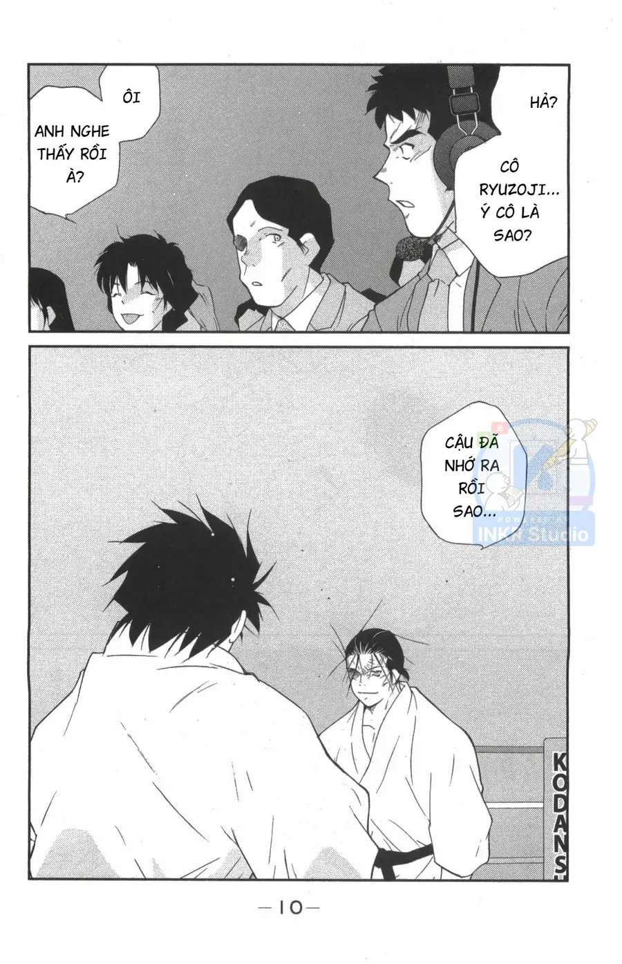 Shura No Mon Dai Ni Mon Chapter 7 - 11