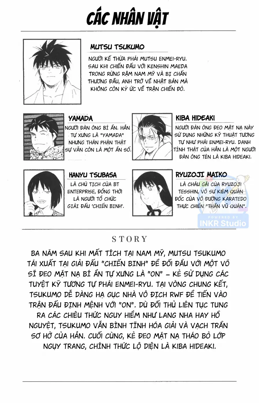 Shura No Mon Dai Ni Mon Chapter 7 - 3