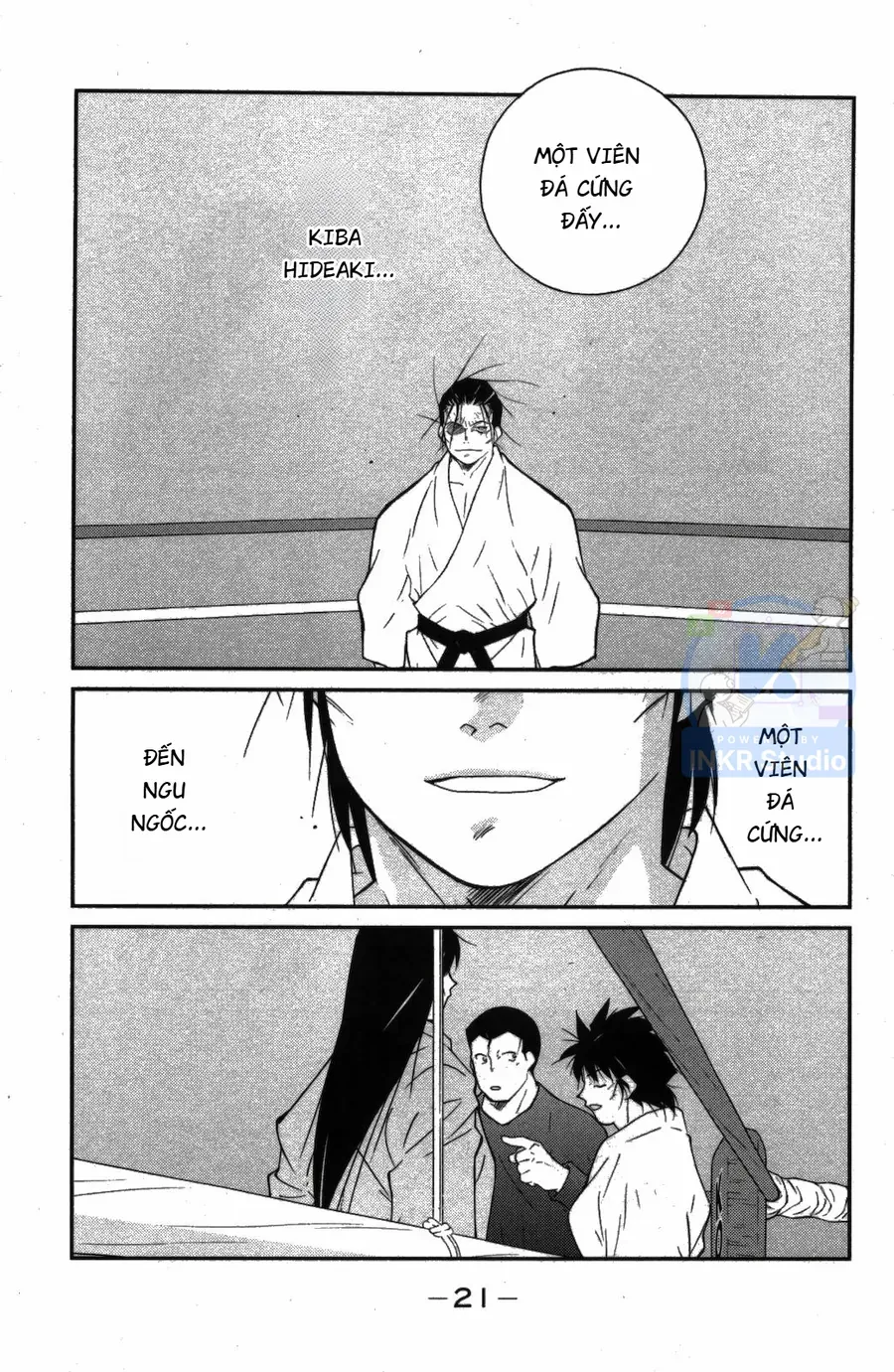 Shura No Mon Dai Ni Mon Chapter 7 - 22