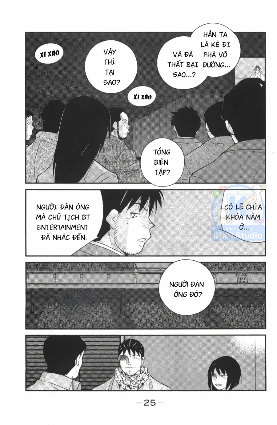 Shura No Mon Dai Ni Mon Chapter 7 - 26