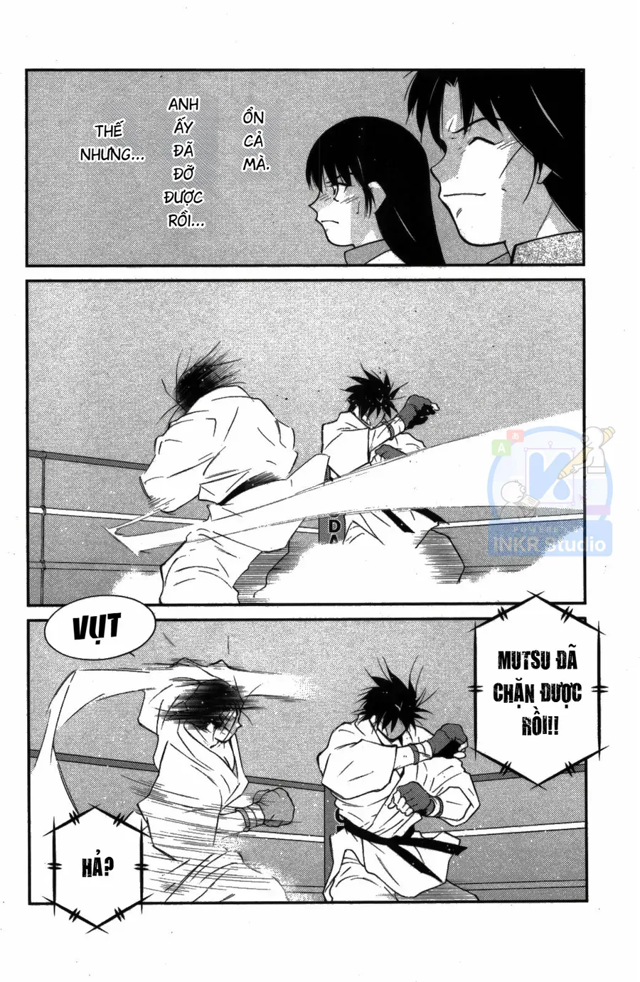 Shura No Mon Dai Ni Mon Chapter 7 - 37