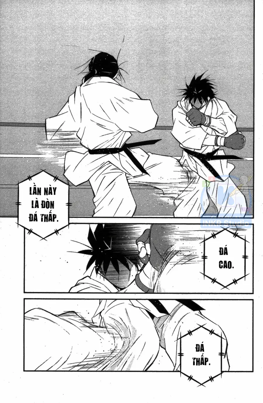 Shura No Mon Dai Ni Mon Chapter 7 - 42