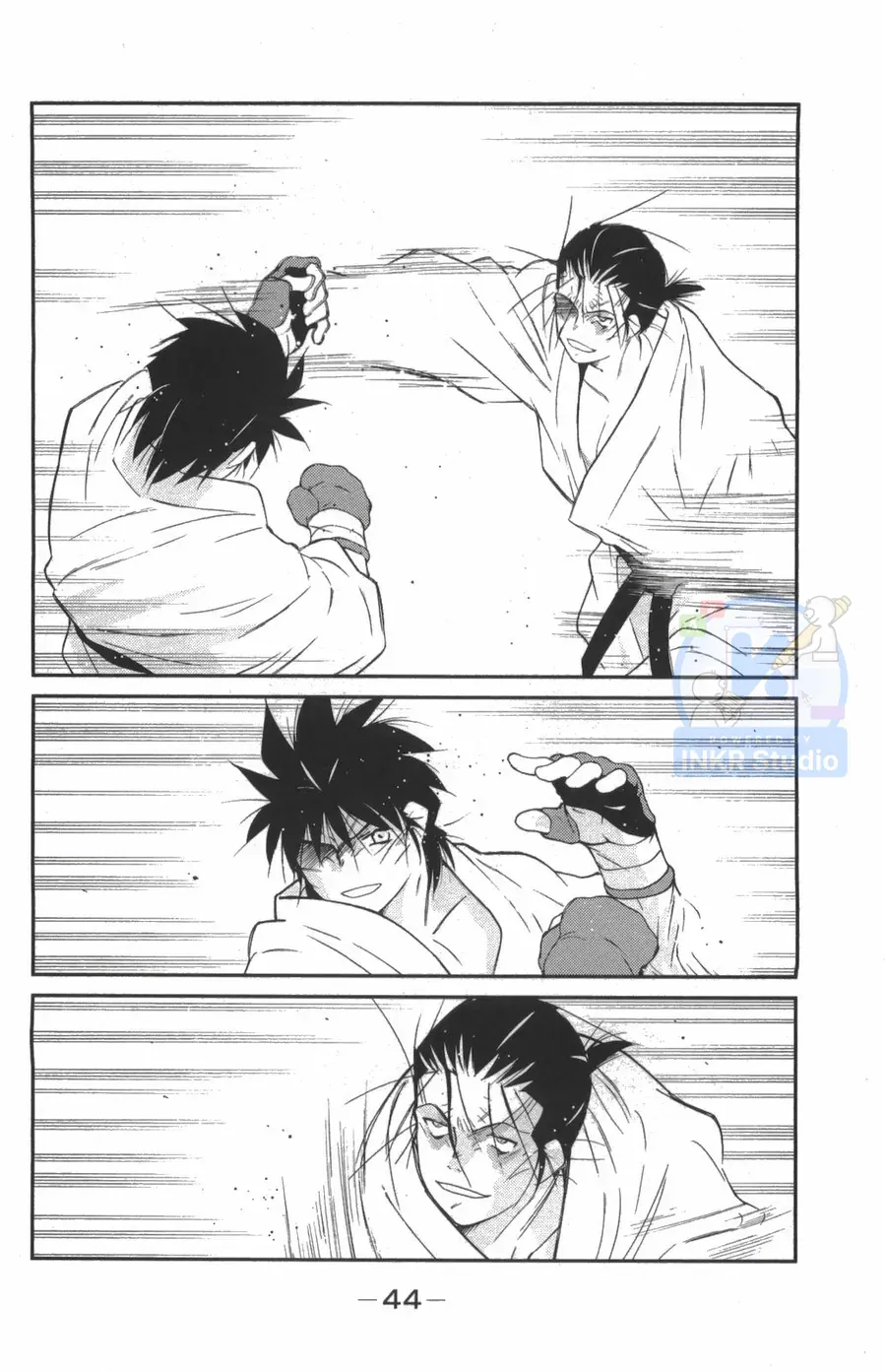 Shura No Mon Dai Ni Mon Chapter 7 - 45