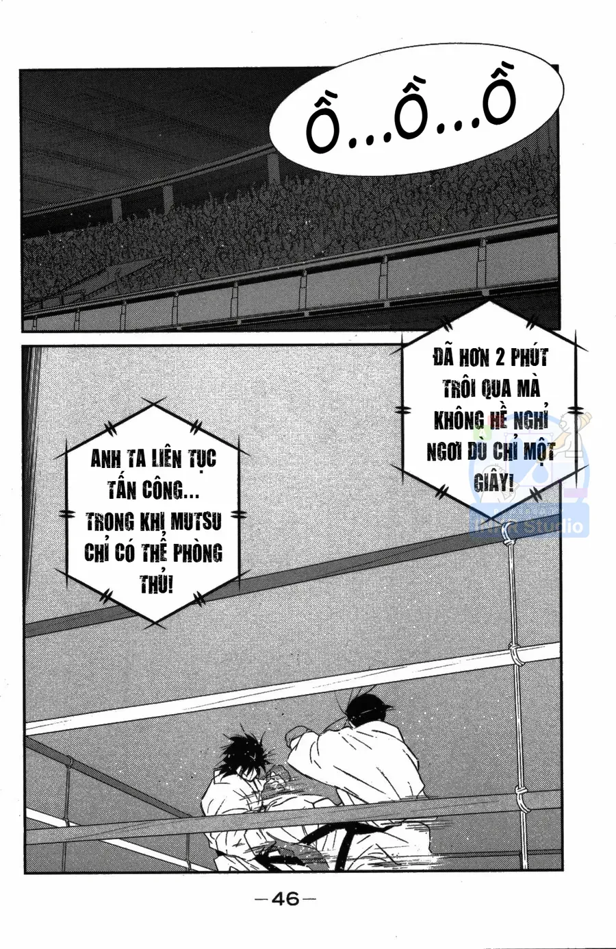 Shura No Mon Dai Ni Mon Chapter 7 - 47