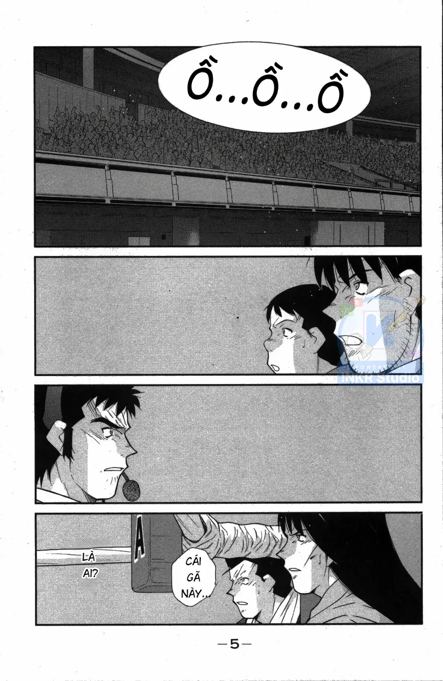 Shura No Mon Dai Ni Mon Chapter 7 - 6