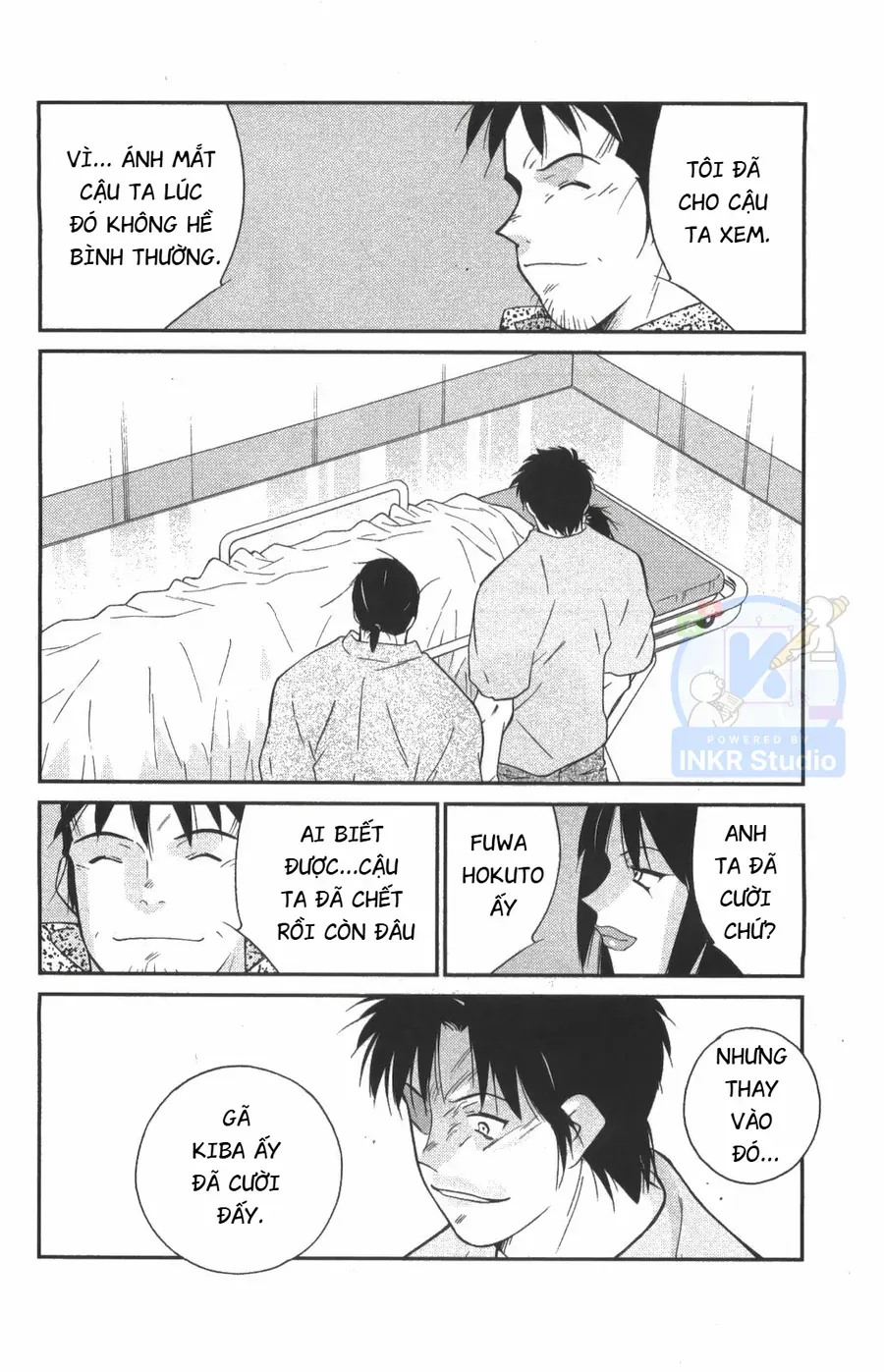 Shura No Mon Dai Ni Mon Chapter 7 - 51