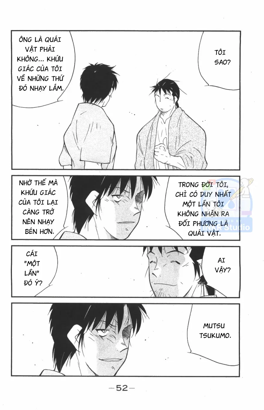 Shura No Mon Dai Ni Mon Chapter 7 - 53