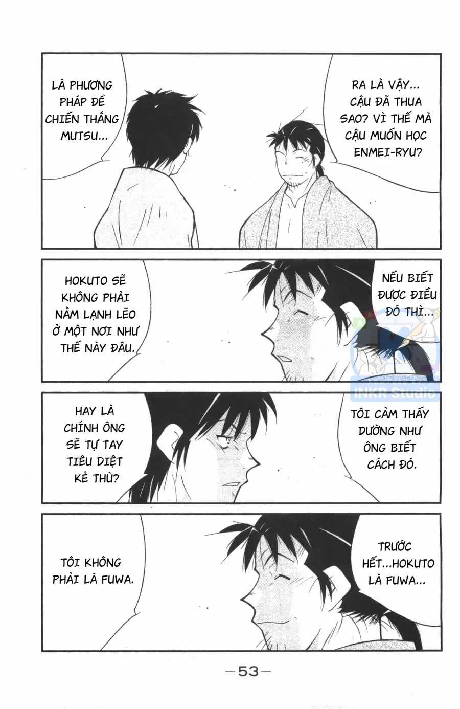 Shura No Mon Dai Ni Mon Chapter 7 - 54