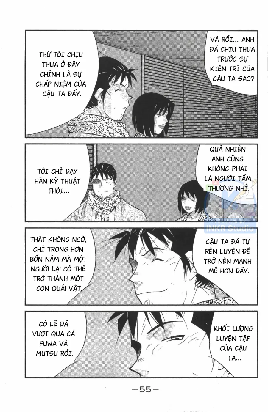 Shura No Mon Dai Ni Mon Chapter 7 - 56