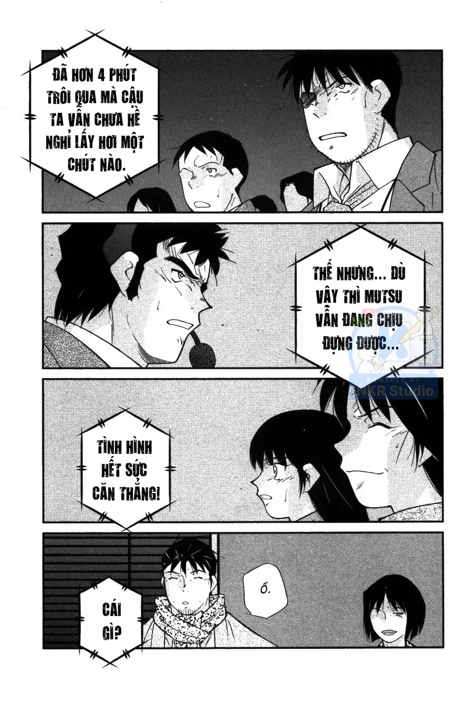 Shura No Mon Dai Ni Mon Chapter 7 - 58