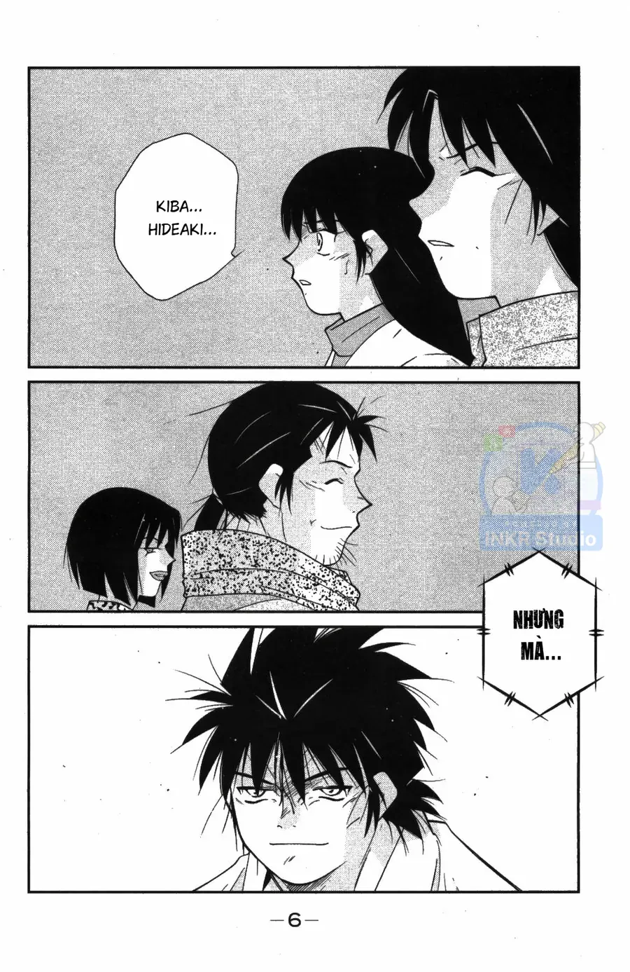 Shura No Mon Dai Ni Mon Chapter 7 - 7