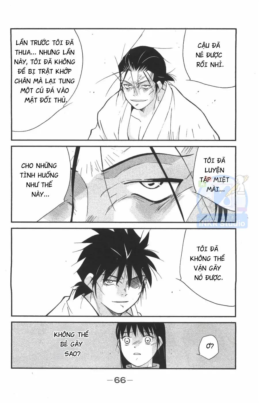 Shura No Mon Dai Ni Mon Chapter 7 - 65