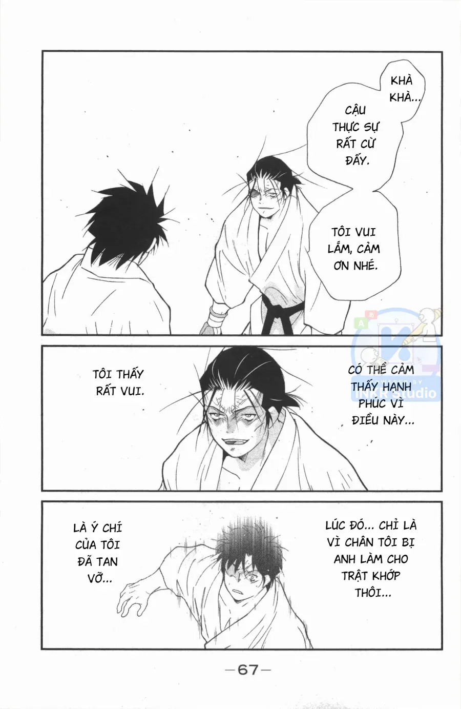 Shura No Mon Dai Ni Mon Chapter 7 - 66