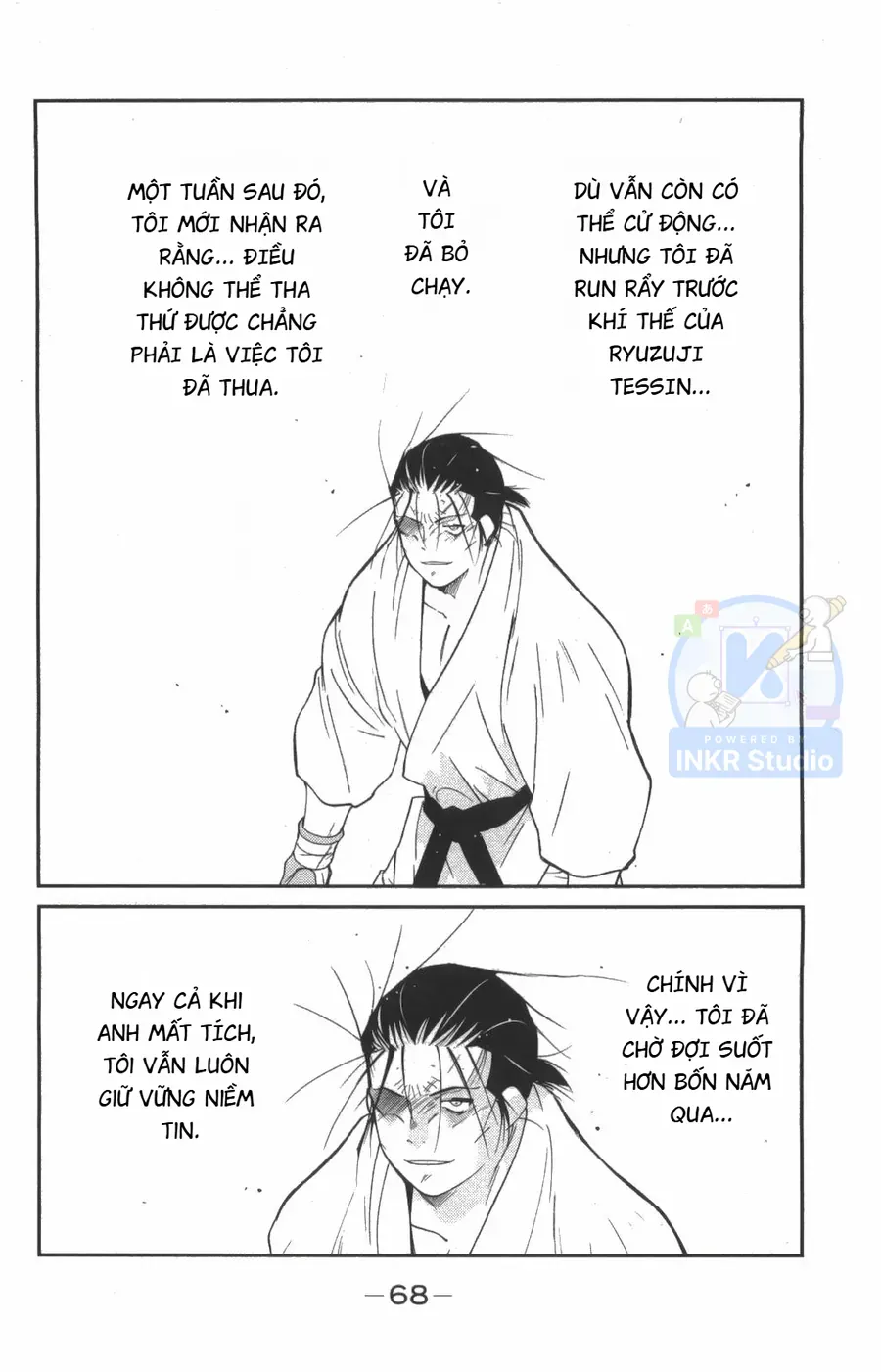 Shura No Mon Dai Ni Mon Chapter 7 - 67