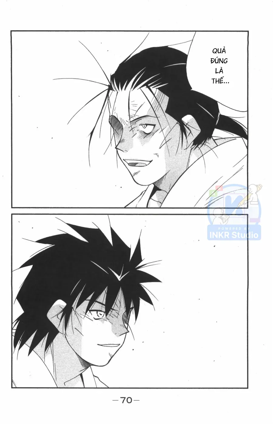 Shura No Mon Dai Ni Mon Chapter 7 - 69