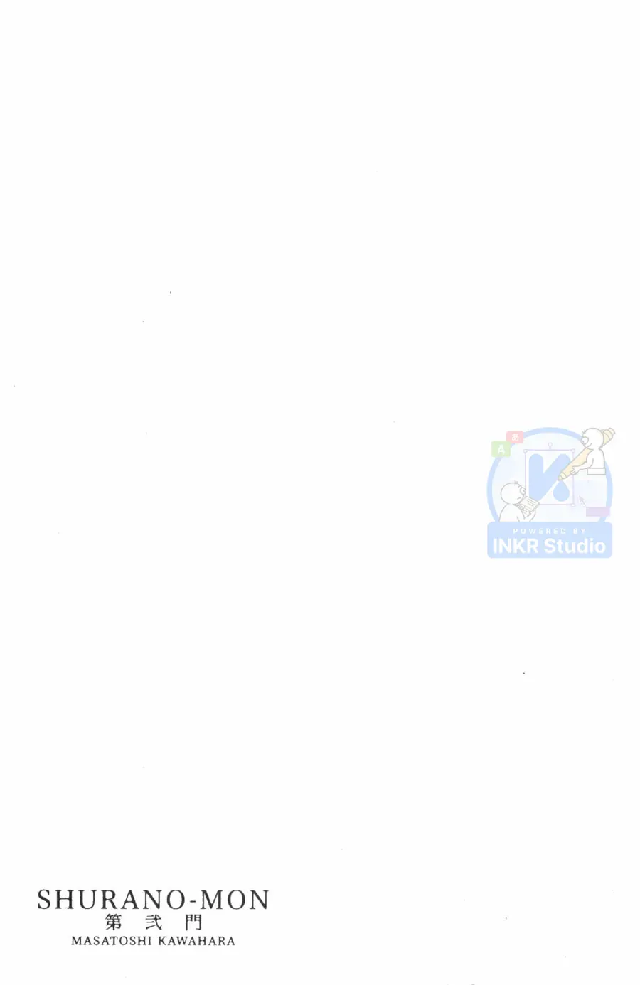 Shura No Mon Dai Ni Mon Chapter 7 - 70