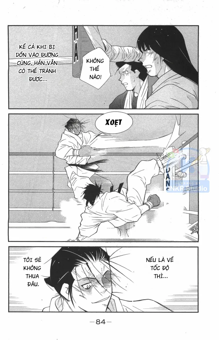 Shura No Mon Dai Ni Mon Chapter 8 - 11