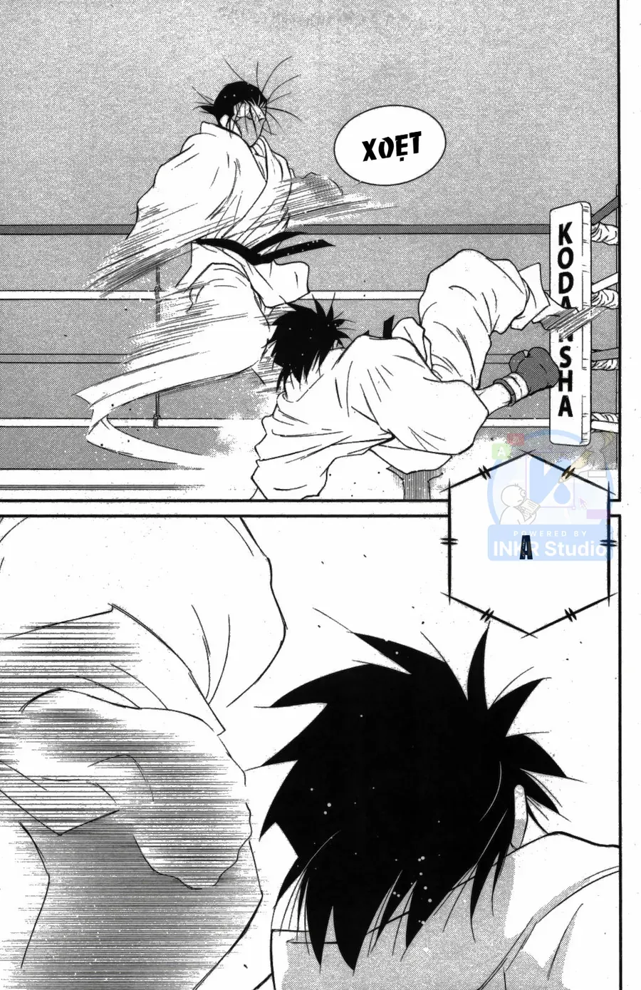 Shura No Mon Dai Ni Mon Chapter 8 - 12