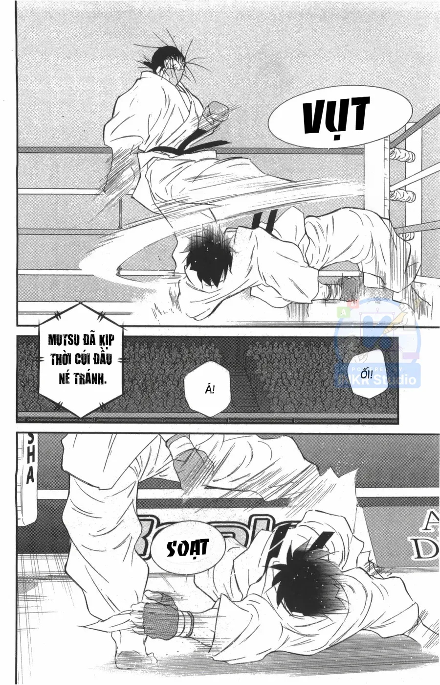 Shura No Mon Dai Ni Mon Chapter 8 - 13