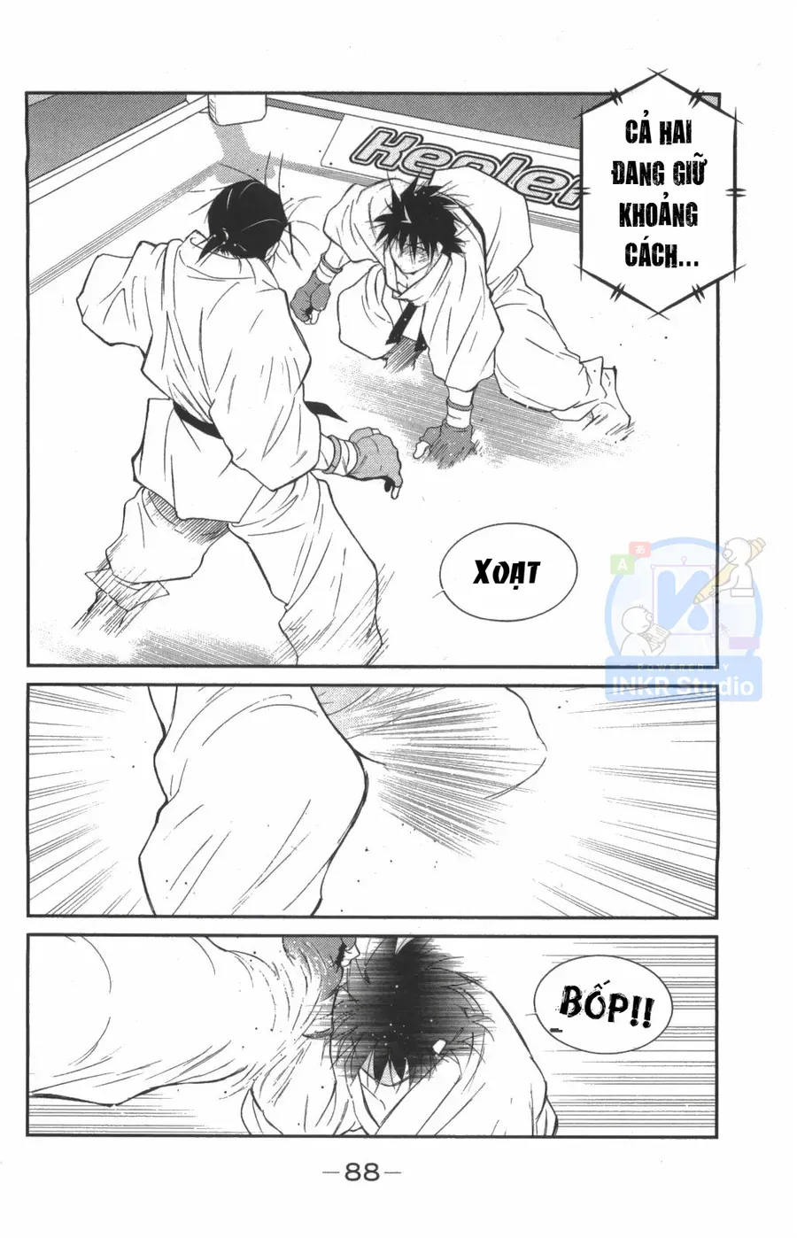 Shura No Mon Dai Ni Mon Chapter 8 - 15