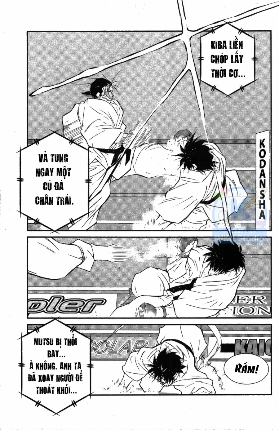 Shura No Mon Dai Ni Mon Chapter 8 - 16