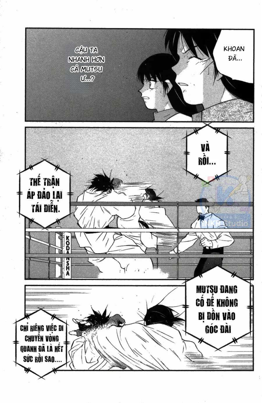 Shura No Mon Dai Ni Mon Chapter 8 - 18