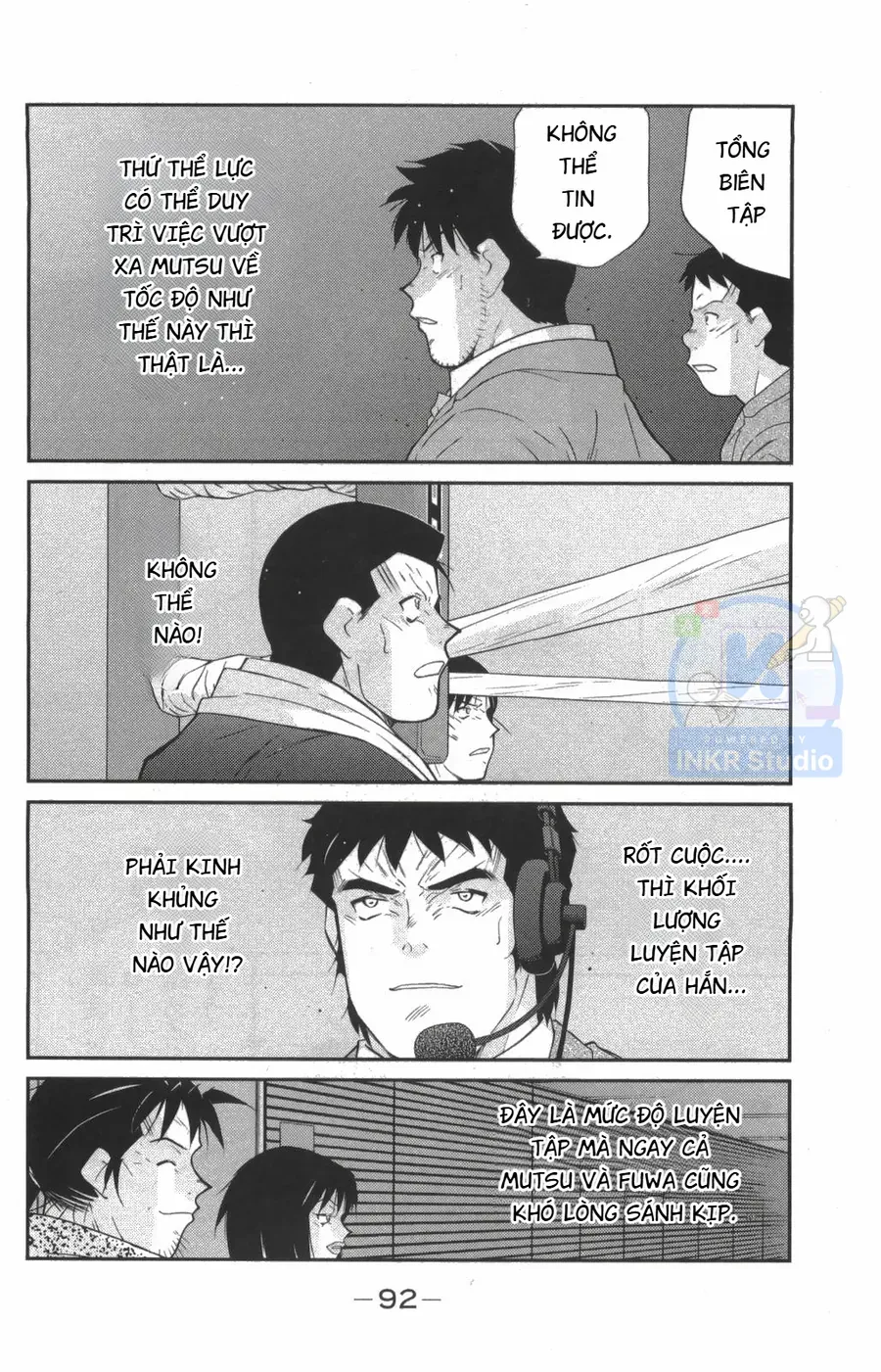 Shura No Mon Dai Ni Mon Chapter 8 - 19