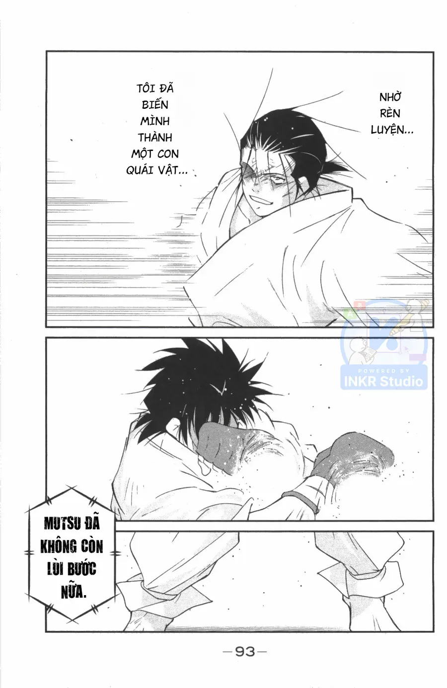 Shura No Mon Dai Ni Mon Chapter 8 - 20