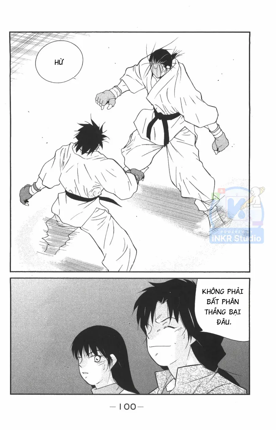 Shura No Mon Dai Ni Mon Chapter 8 - 27