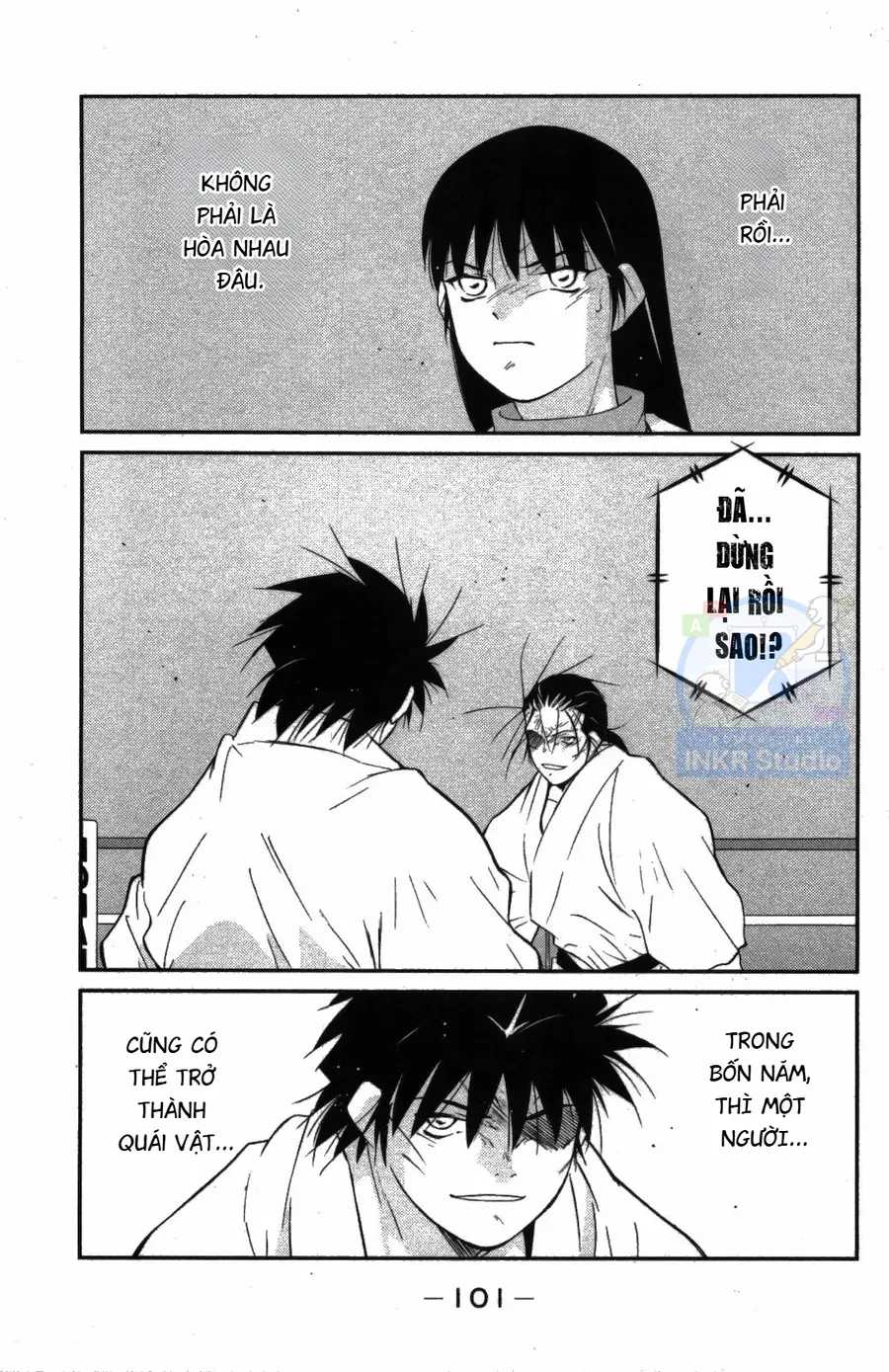 Shura No Mon Dai Ni Mon Chapter 8 - 28