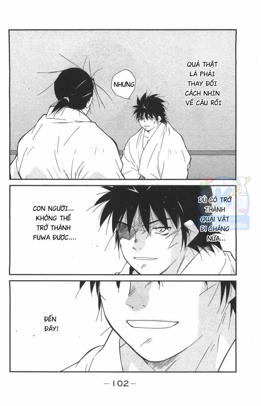 Shura No Mon Dai Ni Mon Chapter 8 - 29