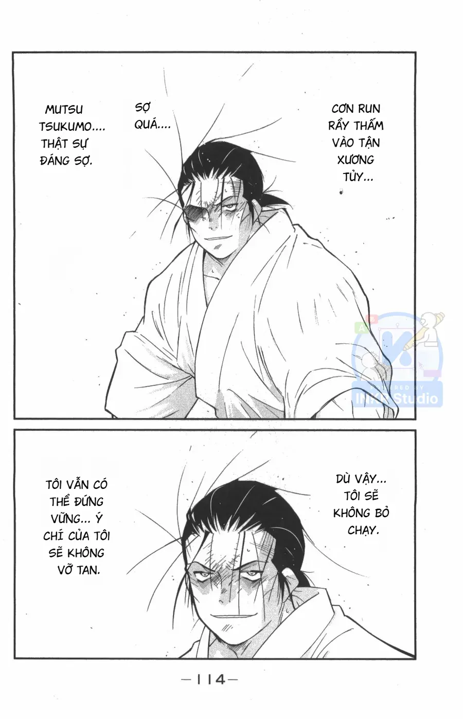 Shura No Mon Dai Ni Mon Chapter 8 - 41