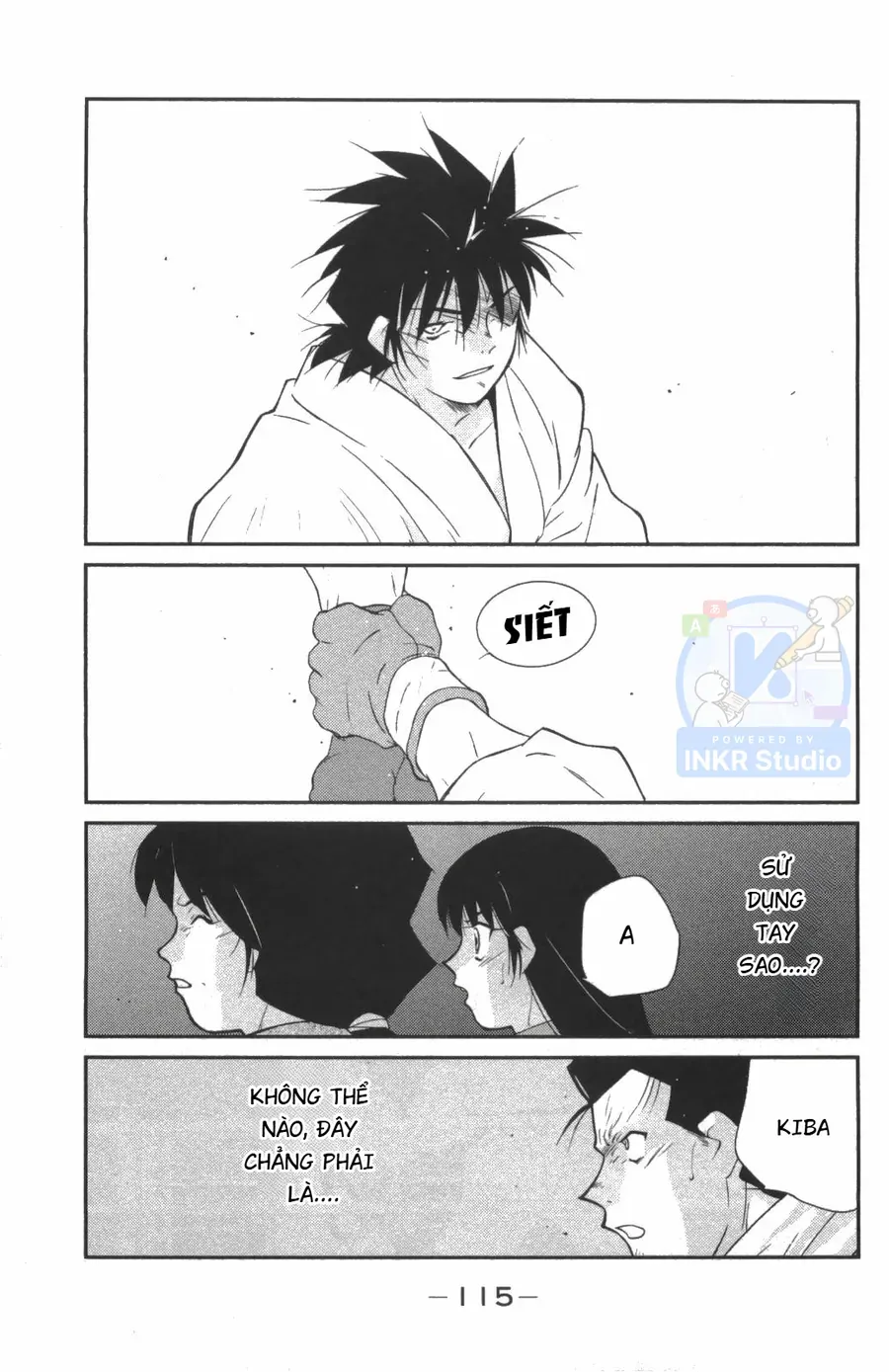 Shura No Mon Dai Ni Mon Chapter 8 - 42