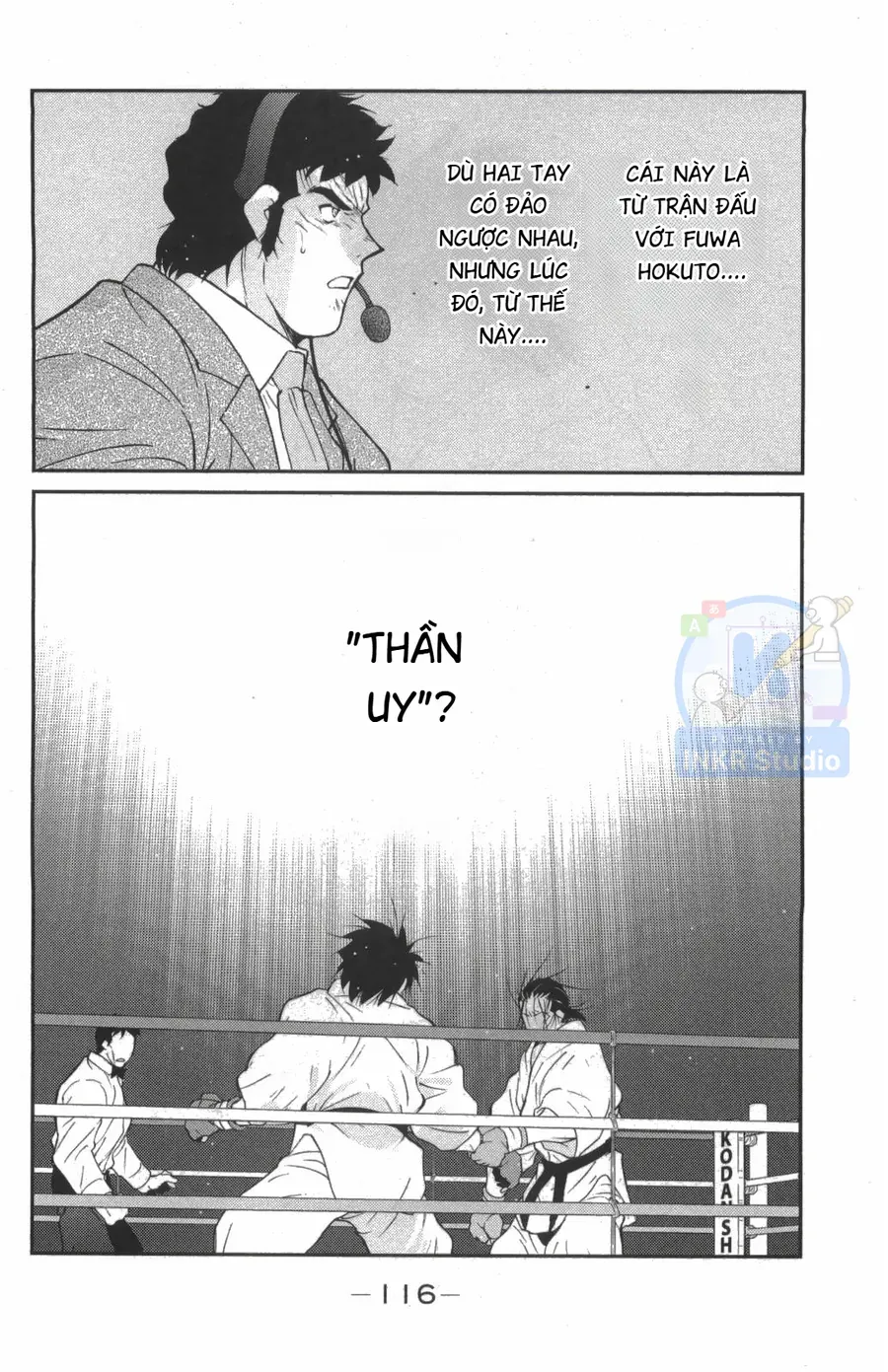 Shura No Mon Dai Ni Mon Chapter 8 - 43