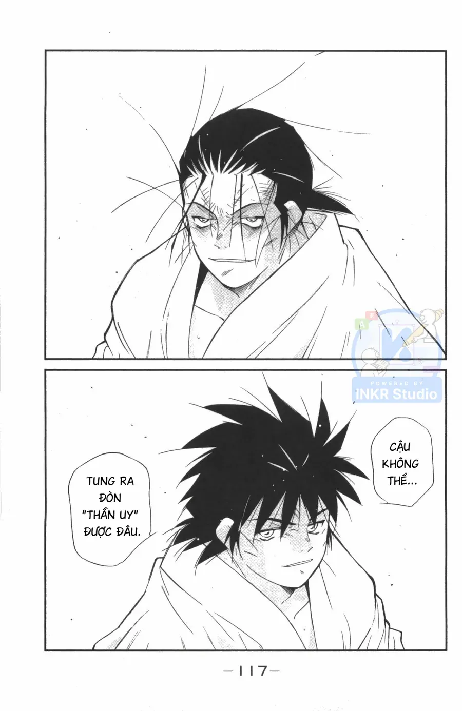 Shura No Mon Dai Ni Mon Chapter 8 - 44