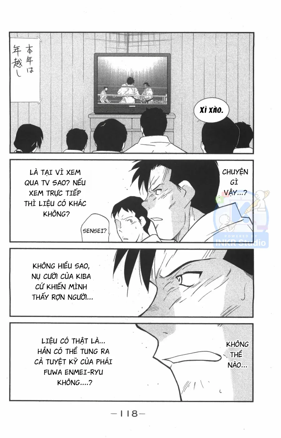 Shura No Mon Dai Ni Mon Chapter 8 - 45