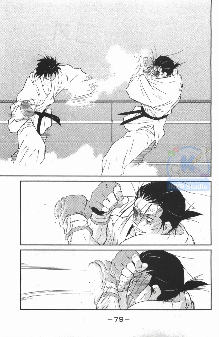 Shura No Mon Dai Ni Mon Chapter 8 - 6