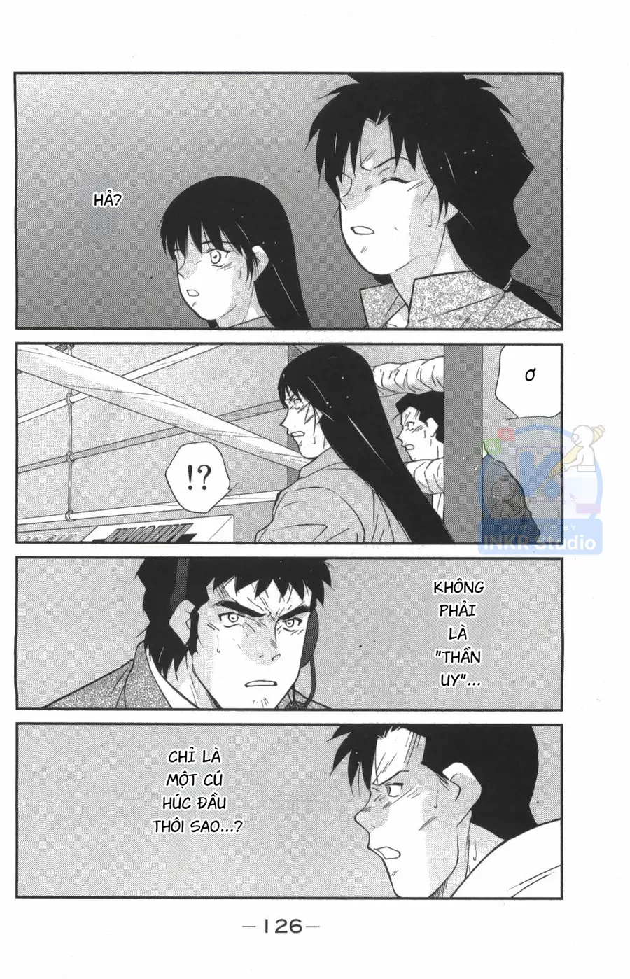 Shura No Mon Dai Ni Mon Chapter 8 - 53