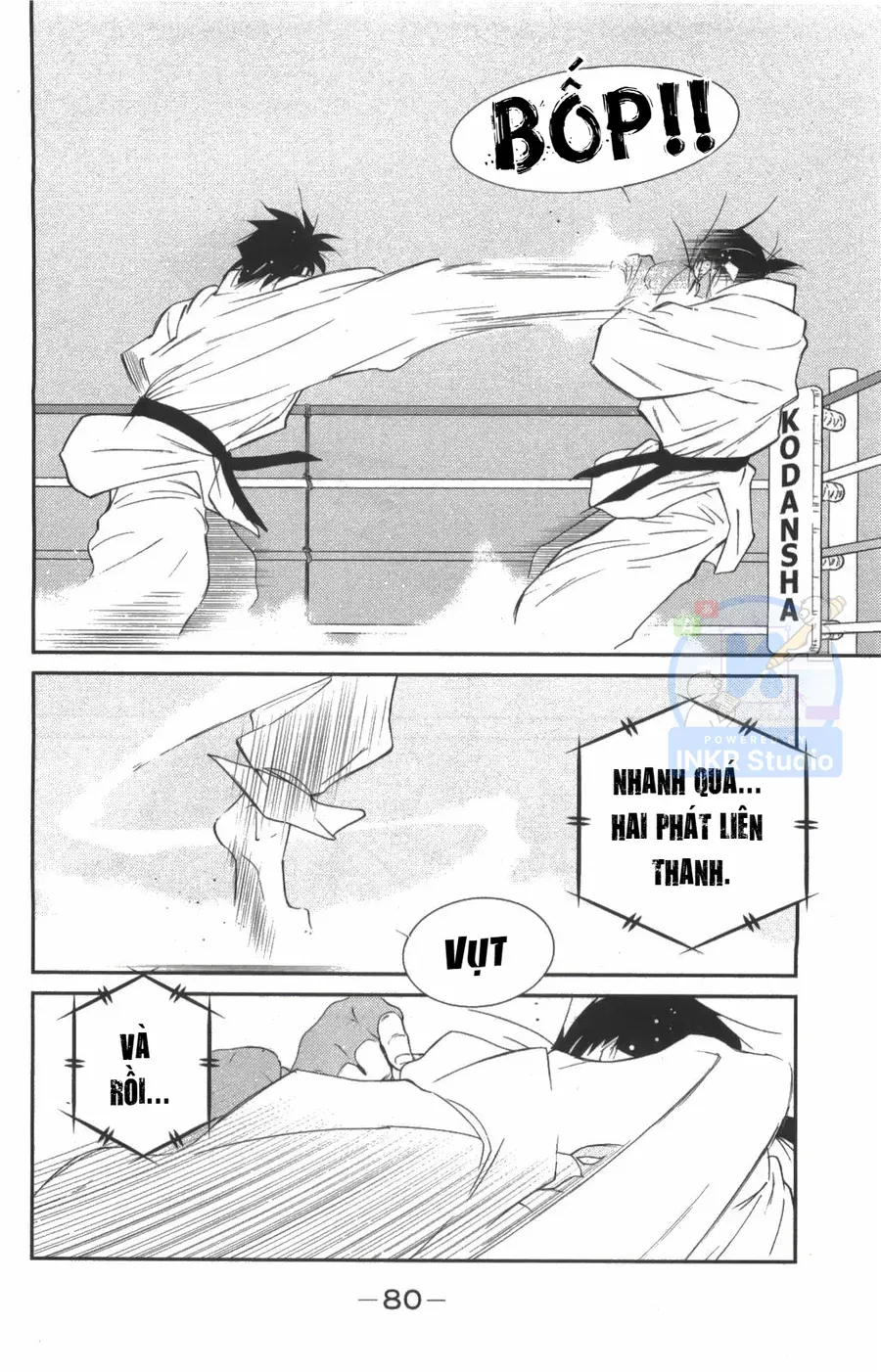 Shura No Mon Dai Ni Mon Chapter 8 - 7