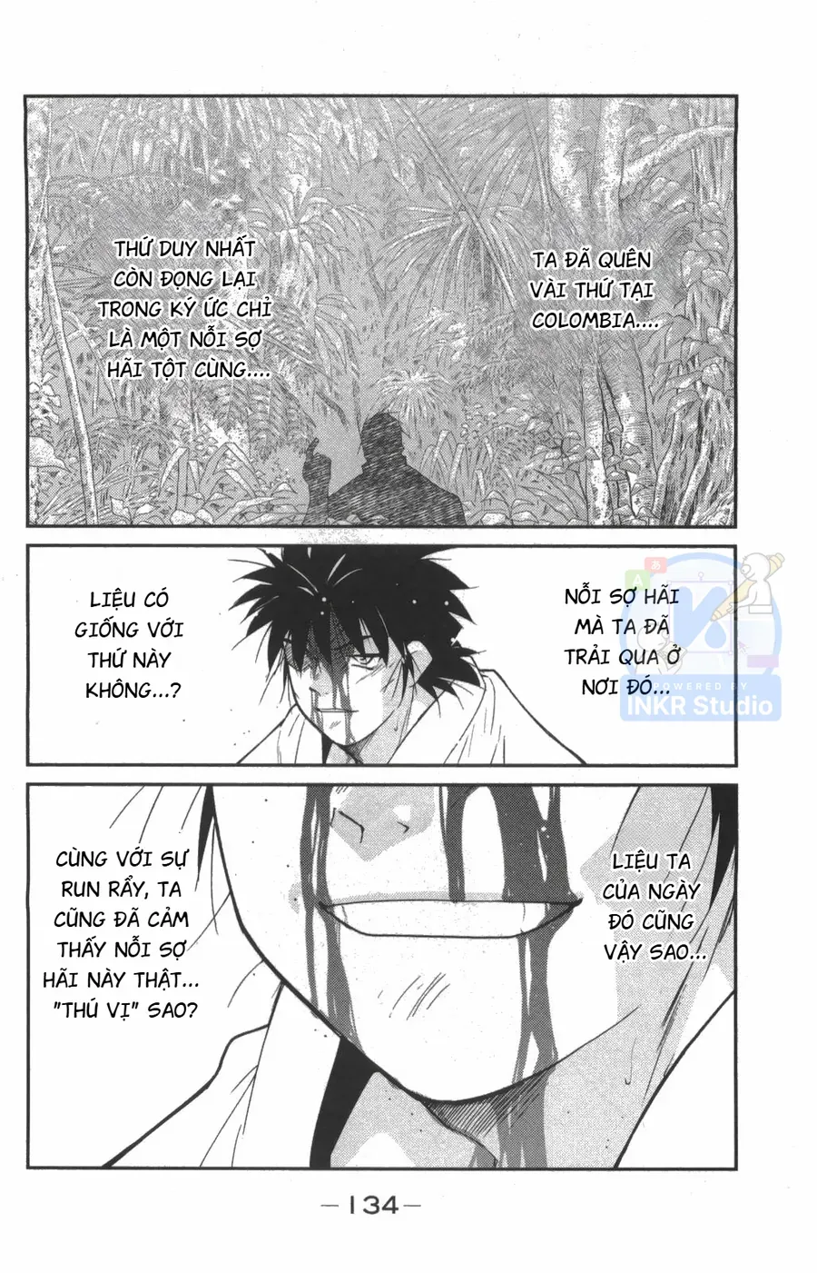 Shura No Mon Dai Ni Mon Chapter 8 - 61